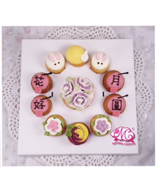 2017中秋節1大10小Cupcake禮盒